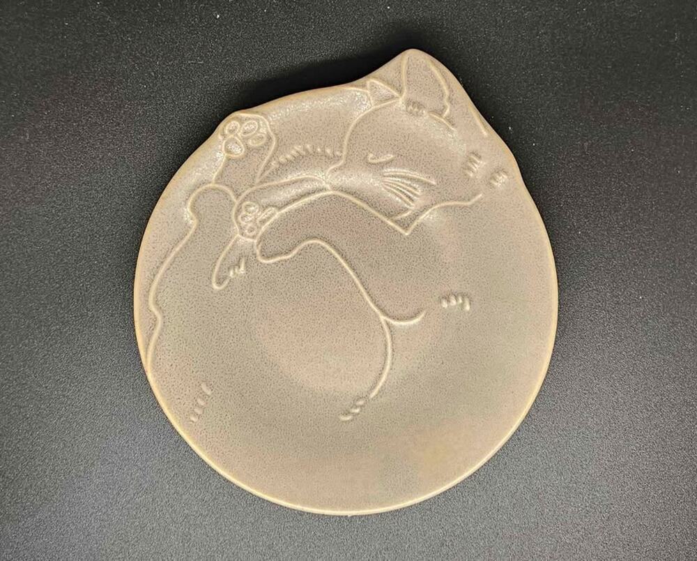 Miau Cat Plate  6.25"